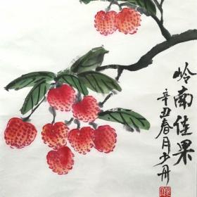 包真迹纯手绘宣纸国画山水花鸟画芯作品一幅！注有作者落款印章！作品出自画家本人，纯手绘真迹，拍卖的尺寸是：46cmX34cm！如需其他尺寸可咨询加钱另算！作者！少丹
广东汕头人，擅长花鸟画，其花鸟画作品笔法简洁、风格清新隽永，疏淡悠远而有诗意，
具有很高的艺术表现力和感染力，观其画，
如读一首韵味无穷的小令，或让人心旷神怡。
是一位有着严谨画风的实力画家！极具收藏价值！