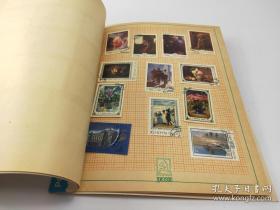 七十年代前苏联珍贵邮票收藏册，邮票尺寸5X4cm，原册共9页100枚前苏联各时期珍贵邮票，莫斯科集邮公司正版，存世稀少，无处寻找。