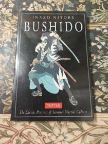BUSHIDO The Soul of Japan