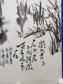 赵松涛（1916.9-1993）男，汉族，字劲根，号本坚。天津市人。山水画家。曾从事商品装潢设计。60年代从事工艺美术教学，后任天津工艺美院教授。中国美术家协会会员，中国美术家协会天津分会理事，天津国画研究会常务理事，天津工艺美术学院教授论述，赵松涛  山水画一幅（带上款）（精品）尺寸68————————46厘米