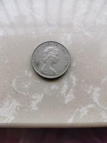 香港伊丽莎白女王头像5元镍币，安全边，1980版