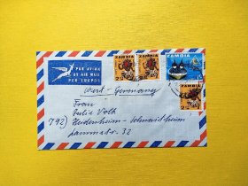 【集邮品拍卖保真：赞比亚1966年左右花卉木船邮票航空实寄封  品相如图】四2311-01