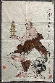 保真出售 孔凡套2008年精品“托塔罗汉”