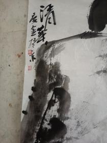 高级珍藏版老纸！保证真迹送礼投资收藏得者惜缘！藏友们只要是真迹！就不要错过这个村！就没这个店！收藏书画200年就是文物价值！就在一瞬间值得拥有珍惜，切记郭，啟，恒，郭，庆，金实力派书画篆刻家，河南省书法家协会会员，毕业中国艺术研究院，求学中央美院，首都师范大学，国家画院，北京师范大学等，任中国中南海画院院士，滑州书画院院长。好东西转眼即逝 几十年也不算短 也许就是一辈子 望珍惜！ 错过已不再有！