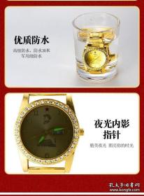 超值套装，120周年典藏，纪念石英手表男女各一块，军用级， 夜光防水。 赠送2枚戒指，手串1个，像章2个，电池2个，主席像金箔卡1张，面值百元金箔钞1张，精品礼盒，超值典藏。