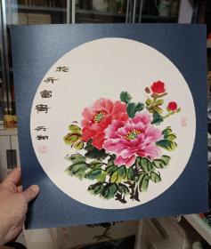 【国画】花开富贵   王天翔老师作品