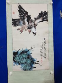 著名画家  北京画院老画师，周脉海 国画 一幅（原装原裱）（精品）尺寸99————48厘米（保真）