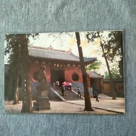 明信片：少林寺 ，7张