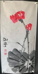 刘立良 ， 男,1931年11月出生,湖南宁乡人。中共党员。将军,毕业于长沙政治学校，少将 ，出版有刘立良画集 荷