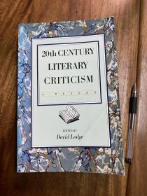 David Lodge， 20th century literary criticism, 20世纪文学评论. 洛奇