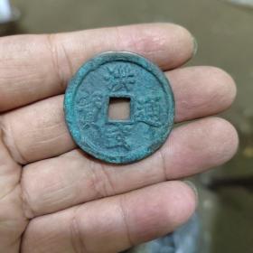 洪武三福