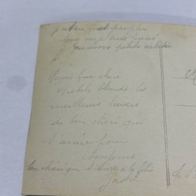 清末 民国 信札 信函 手写 书信 实寄信函，明信片式彩色照片【1889～1945年】【 有邮票 加盖印章 珍贵 稀少】 反面是手写内容及手稿、签名等，质量非常好。彩色照片实寄编号A840