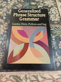 广义短语结构语法 Generalized Phrase Structure Grammar