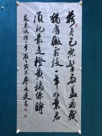 中国著名青年书法家-廖廷建精品书法1幅.苏东坡诗词。尺寸132cmx66cm
