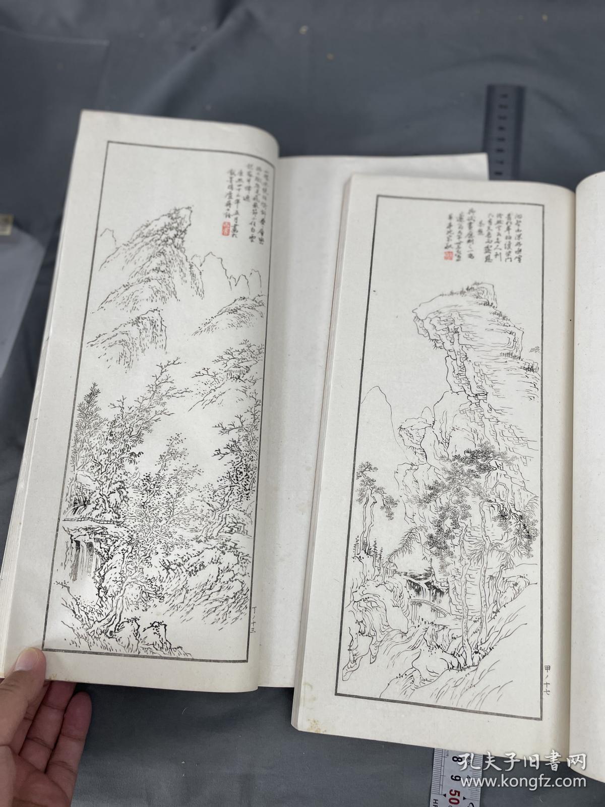 【木刻中国古画，古画谱】，1885年《名迹撮要》（两册4卷全，品佳）——红色印章均为手打。精美版画册【 内收山水版画百幅，刊印精美，线条流畅。】大开本37*17，和刻