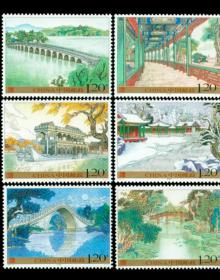 天坛颐和园风景邮票