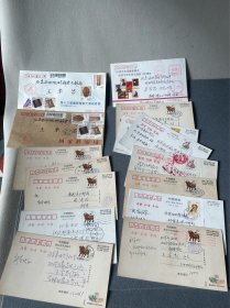 有奖明信片等一批