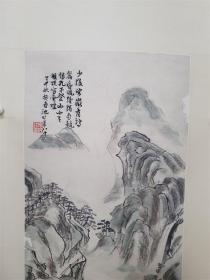 施南池（1908.10-2003.1.18），本名翀鹏，字扶九，号南池，崇明新河镇人。现代著名诗、书、画家。擅长山水画、亦长于诗、工书法，曾多次举办过个人画展。上海市美术家协会会员、上海市书法家协会会员、中国韵文学会会员、中华诗词学会会员、上海诗词学会理事、上海市文史馆馆员、春潮诗社副社长。