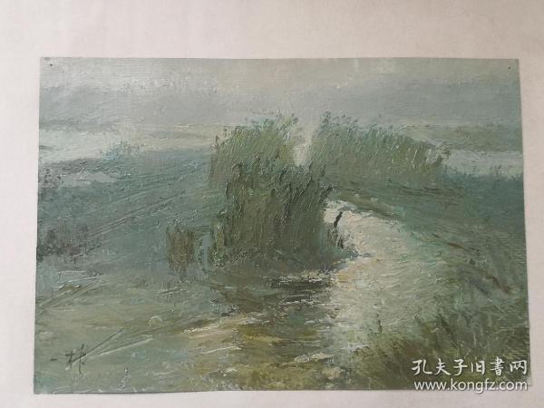 方岩藏  1980年代  黄一林作风景油画 一幅尺寸26/18厘米