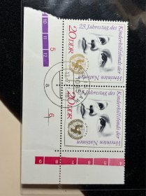 联合国儿童基金会25周年 1971年 1全 东德邮票