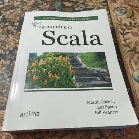 Programming in Scala