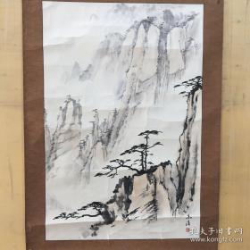 黄山烟云手绘山水画 77x55cm  笔墨一流