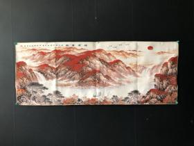 织锦绣布画，尺寸：158＊62厘米