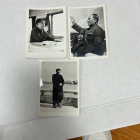 毛主席照片三张