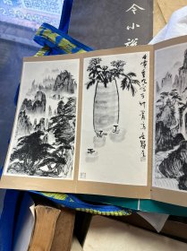 钱瘦铁金石书画展简介