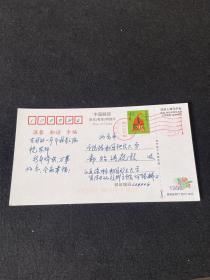 何锡麟曾任吉林大学文法学院院长，吉林民主学院、吉林大学、东北师范大学教育长，北京师范大学第一副校长，南开大学副校长，中国社会科学院世界经济研究所副所长，中共中央编译局顾问。郝-诒纯（著名女地层古生物学家、中科院院士、红色特工，西南联大校花）