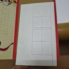 《梁平木版年画》丝绸小版  2010年中国邮政贺卡(幸运封)获奖纪念