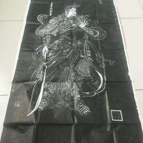 好品！《武财神像西安碑林拓片真实手工拓片》绝非印刷品有凹凸感 整张111x61厘米，宣纸印刷精美，很逼真，宣纸竖幅。库存处理，印刷最近几年。外表九八品左右，保护的很好。。