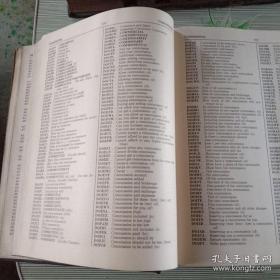 罕见电报代码本，国际银行与商业机构，1929年纽约原叛。