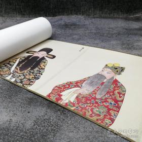 清宫廷版梅兰芳戏曲人物，木盒精装精裱卷轴手卷。