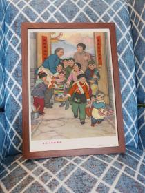 光荣人家春更浓（新装饰画店铺装饰画电影道具，实物拍摄45*33厘米，带木质画框，高透明有机玻璃，可挂墙带挂墙配件，专用包装纸盒，气泡柱包装）