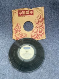 1964年中国唱片做毛主席的好战士等如图