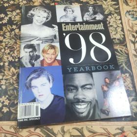 1998年的娱乐明星年鉴  Entertainment  YEARBOOK 大开本