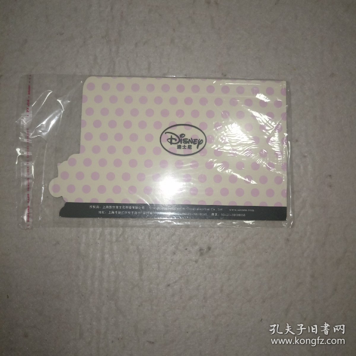 迪士尼明信片（米妮的祝福）150套（六枚一套）