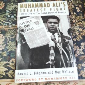穆罕默德·阿里最伟大的战斗  精裝本MUHAMMAD ALI'S GREATEST FIGHT  Cassius Clay vs.the United States of America
