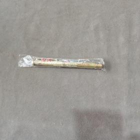 七八十年代出口高级铱金笔 中华人民共和国制造 BOSHⅠ  高级銥金筆 未用品 一支