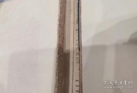 1874年歌德著作,威廉的学徒生涯和漫游时代。法国大革命作者托马斯翻译, 布面精装，一套三册全。