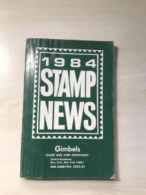 【英文】STAMP NEWS 1984 品相自鉴