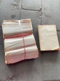 两达旧纸