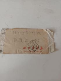 1959年浙江省青年报回复周广泉实寄封内无信件盖方邮戳2枚，圆戳一枚