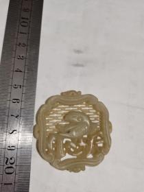 新疆青玉精透雕鸟寿丝老玉挂件5.5厘米