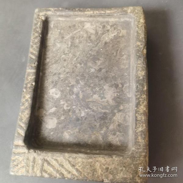 秦砖 制作砚台一方 带有铭文和雕刻  砚台 使用过 很润 尺寸15/10/4厘米