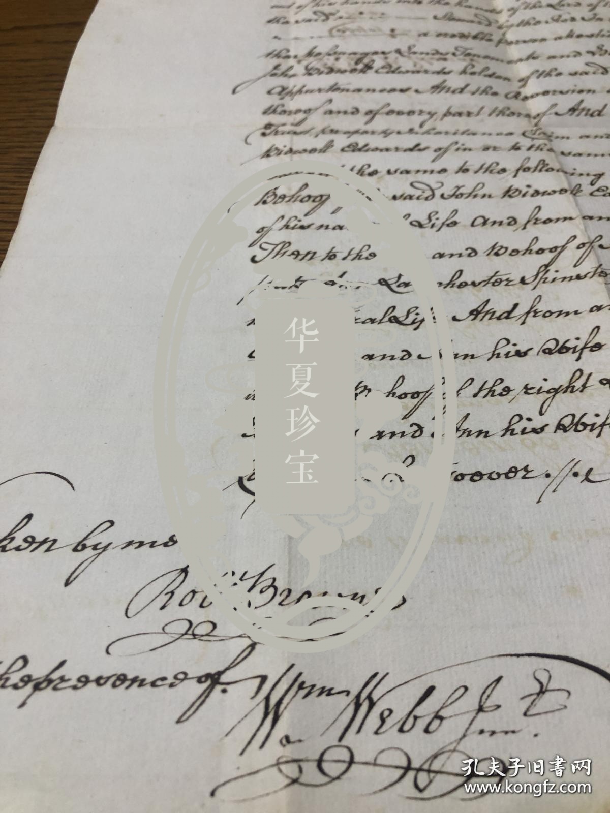 1781年羊皮卷契约原稿一张，防伪纸单页租赁协议，超大精美水印，40*32厘米。