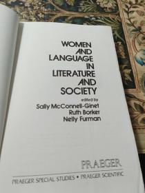 文学中的女性与语言和社会   WOMEN AND LANGUAGE  IN  LITERATURE  AND  SOCIETY