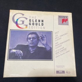 the glenn gould