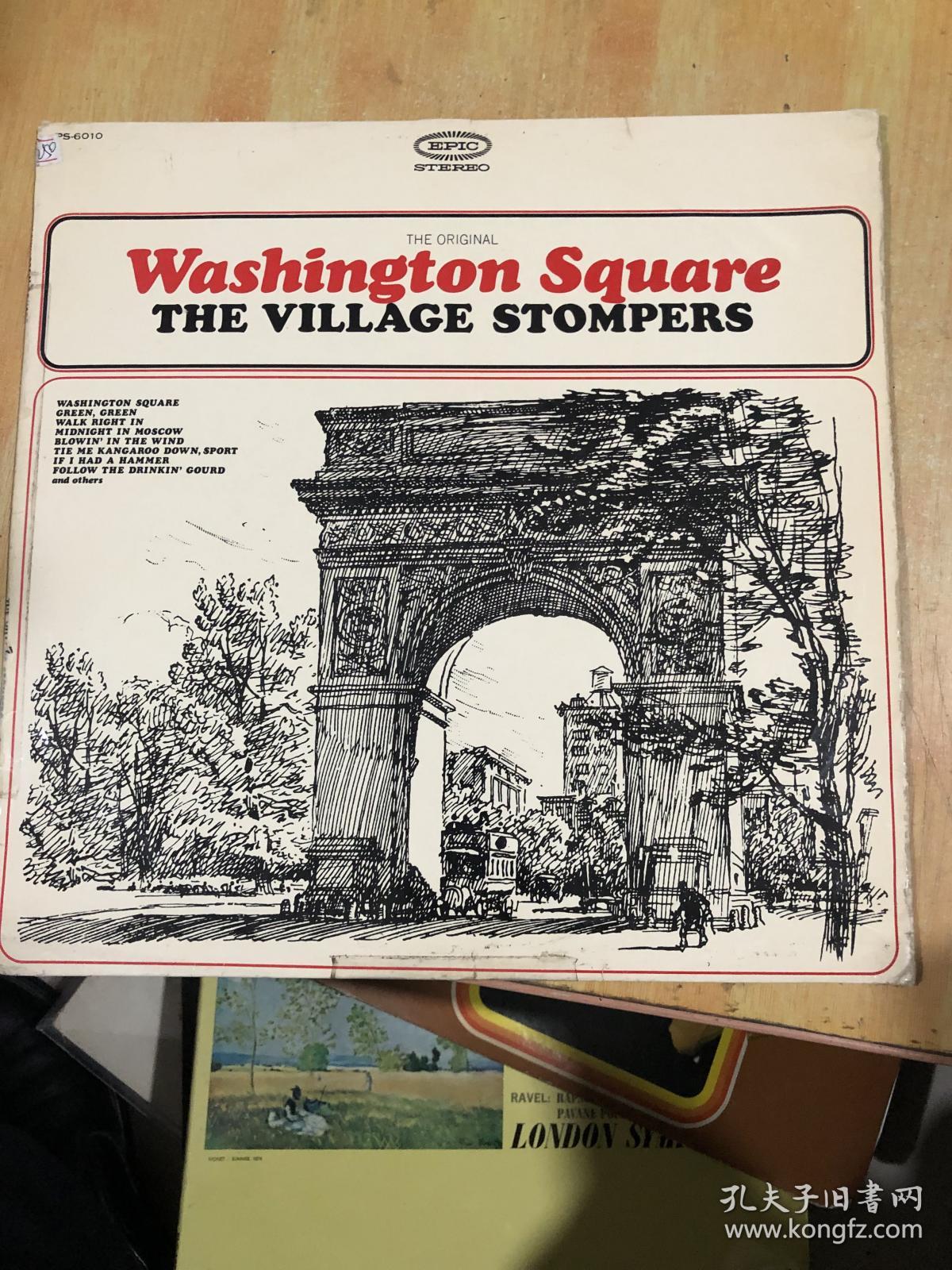 外国黑胶大唱片、华盛顿广场、村庄里的踩踏者、品好